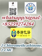 2-Chloromethcathinone, 2-CMC 61-90-5 138-59-0 119276-01-6 100-09-4 6080-56-4 56553-60-7
